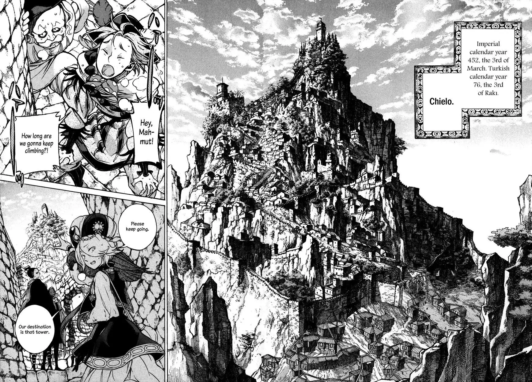 Shoukoku no Altair Chapter 60 12